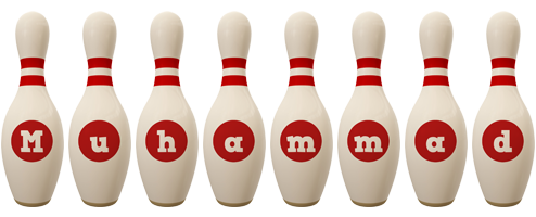 Muhammad bowling-pin logo