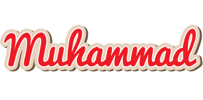 Muhammad chocolate logo