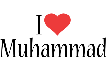 Muhammad i-love logo