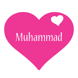 Muhammad love-heart logo