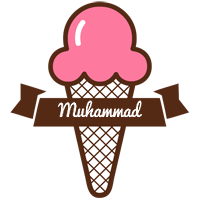 Muhammad premium logo