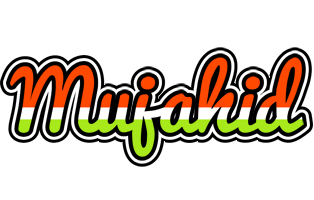 Mujahid exotic logo