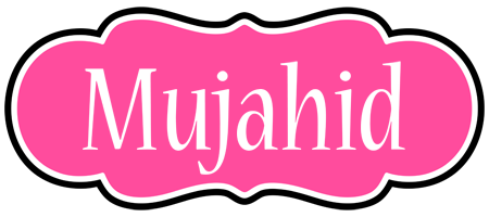 Mujahid invitation logo