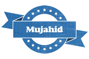 Mujahid trust logo