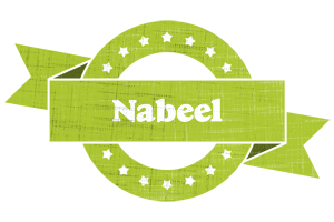 Nabeel change logo