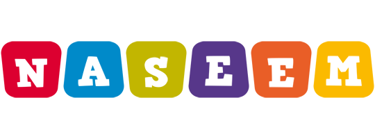 Naseem daycare logo