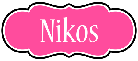 Nikos invitation logo