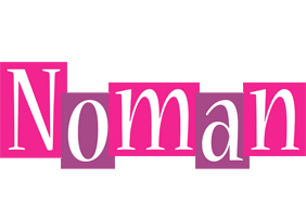 Noman whine logo