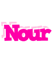 Nour dancing logo