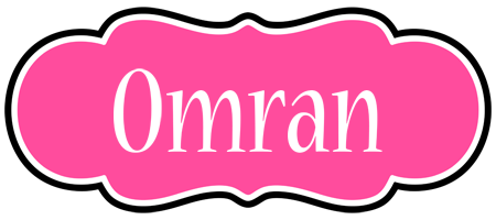 Omran invitation logo