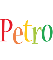 Petro birthday logo
