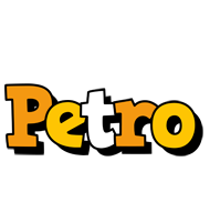 Petro cartoon logo