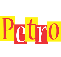 Petro errors logo