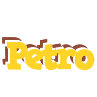 Petro hotcup logo