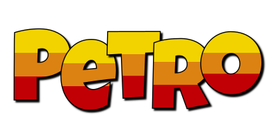 Petro jungle logo