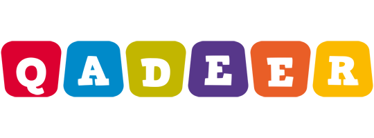 Qadeer daycare logo