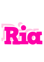 Ria dancing logo