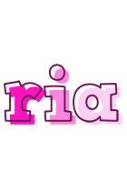 Ria hello logo