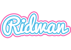 Ridwan outdoors logo