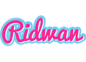 Ridwan popstar logo