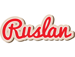 Ruslan chocolate logo