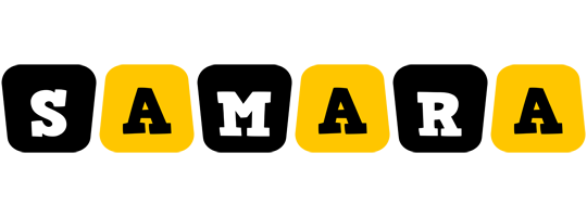 Samara boots logo