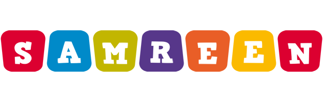 Samreen daycare logo