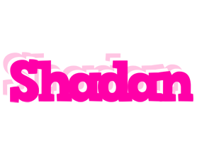 Shadan dancing logo