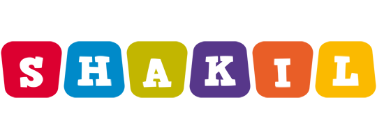Shakil daycare logo