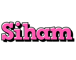 Siham girlish logo