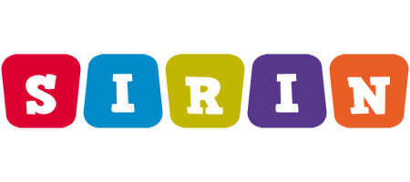 Sirin daycare logo