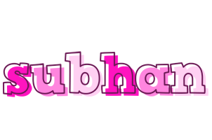 Subhan hello logo