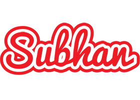 Subhan sunshine logo