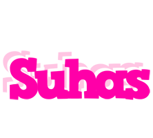 Suhas dancing logo
