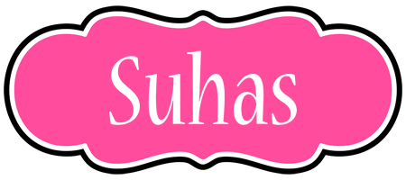 Suhas invitation logo