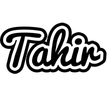 Tahir chess logo