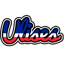 Ulises france logo