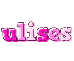 Ulises hello logo