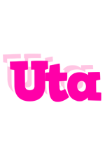 Uta dancing logo