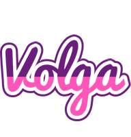 Volga cheerful logo