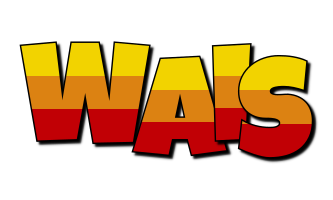 Wais jungle logo