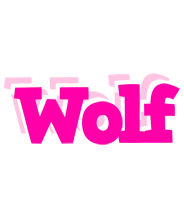 Wolf dancing logo