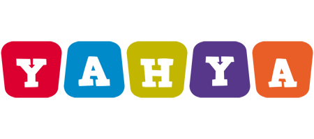 Yahya daycare logo