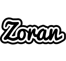 Zoran chess logo