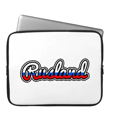 RUSLAND logo effect. Colorful text effects in various flavors. Customize your own text here: https://www.textgiraffe.com/logos/russia/