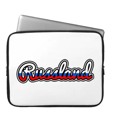 RUSSLAND logo effect. Colorful text effects in various flavors. Customize your own text here: https://www.textgiraffe.com/logos/russia/