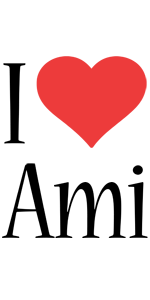 Любовь ами. Имя ами. ami логотип. кличка ами. ами logo png.