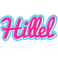 Hillel Logo | Name Logo Generator - Popstar, Love Panda, Cartoon ...