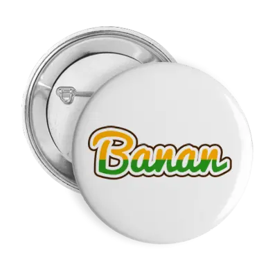 BANAN logo effect. Colorful text effects in various flavors. Customize your own text here: https://www.textgiraffe.com/logos/banana/