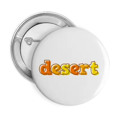 DESERT logo effect. Colorful text effects in various flavors. Customize your own text here: https://www.textgiraffe.com/logos/desert/